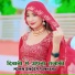 Mohin Singer Punhana feat. Mohin Singer Mewati