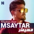 Haytham Saeid