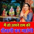 Sheela Kalson