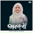 Shayla Binte Bashar