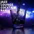 Jazz Lounge Cocktail Bar