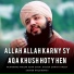 Sagher Naqshbandi