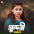 Sumaiya