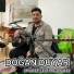 Doğan Duyar