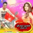 Anand Nishad