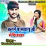 Kundan Paswan