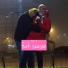 heart fu