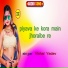 Vishal yadav