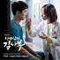 Lee Seok-hoon