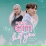 Yling, Star Online feat. XAM