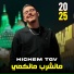 Cheb Hichem TGV