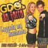Banda GDO do Forró