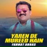 Farhat Abbas