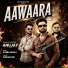 Anujay
