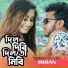 Imran