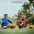 Nayan Ghosh, Ishaan Ghosh