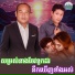 ឈ ន ឧត តម