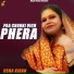 Usha Kiran