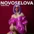 NOVOSELOVA