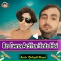 Amir Sohail Khan