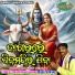 Bijay Kumar