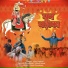 Vijay Hatwal