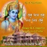 Om Prakash Parihar