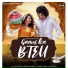 Amit Dhull feat. Ruchika Jangid