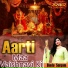 Bindu Sargam