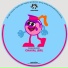 Chaval (BR)