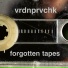 vrdnprvchk