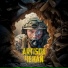 Artison