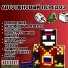 ИНТЕРЛАВЛИ (feat. Поларойд)