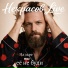 Некрасов Live