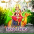 AASHA PRAJAPATI