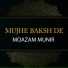 Moazam Munir