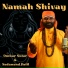 Omkar Sutar, Sadanand Patil