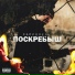 Сапропель