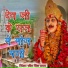 Khem Singh Rawat