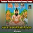 Vadlakonda Anilkumar