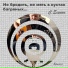 Ефимыч (стихи С.Есенина)