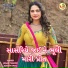 Jogaji Thakor, Kavita Dash