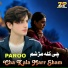 Paroo