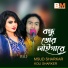 Masud Sarker, Koli Sarker