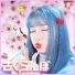 Raon Lee