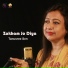 Tanusree Sen