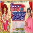 Anurudh Tiwari
