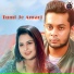 Proma Sheikh, Protty Khan