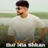 Fadi hussian jamali