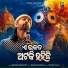 Rituraj Mohanty
